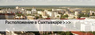 Краски ENAMERU в Сыктывкаре