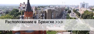Краски ENAMERU в Брянске