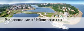 Краски ENAMERU в Чебоксарах