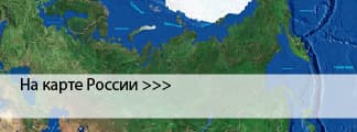 Краски ENAMERU в России