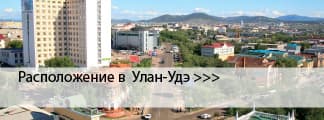 Краски ENAMERU в Улан-Удэ