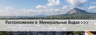 Краски ENAMERU в Минеральных Водах
