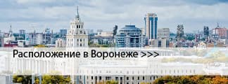 Краски ENAMERU в Воронеже