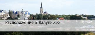 Краски ENAMERU в Калуге