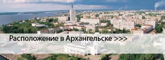 Краски ENAMERU в Архангельске