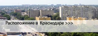 Краски ENAMERU в Краснодаре
