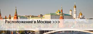 Краски ENAMERU в Москве