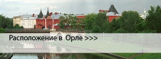 Краски ENAMERU в Орле