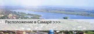 Краски ENAMERU в Самаре