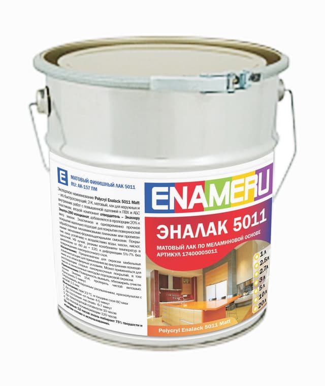 Polycryl Enalack 5011 Glanz