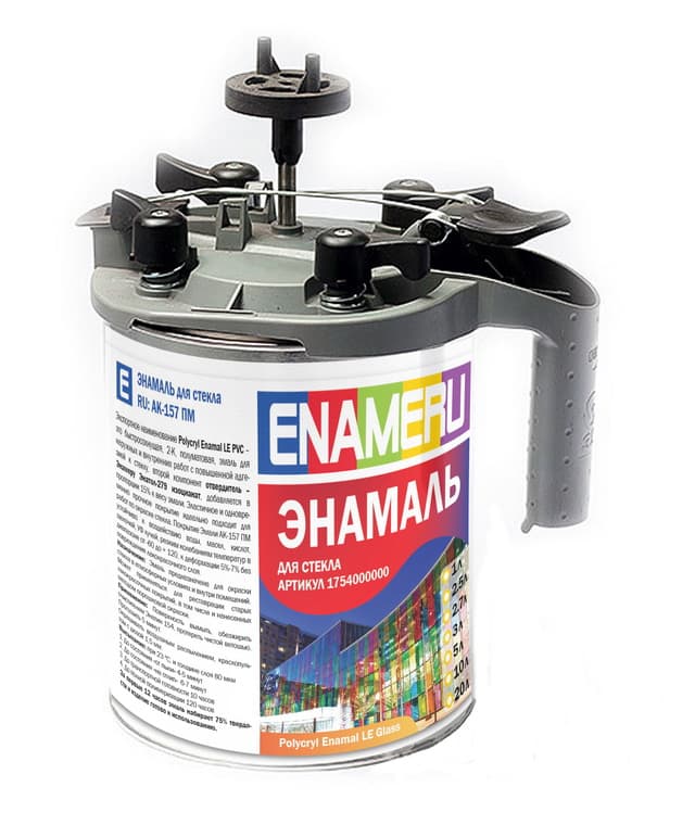 Polycryl Enamal EPG 90 Эмаль для стекла